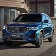 Россияне разочаровались в Geely Monjaro? Продажи популярного кроссовера упали в два раза в годовом выражении