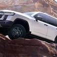 Физические кнопки возвращаются: представлен Toyota Land Cruiser 300 2025