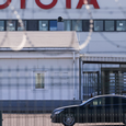 Toyota официально высказалась о поставках машин в Россию
