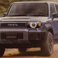 Доступная альтернатива Prado: самый дешёвый и совершенно новый Toyota Land Cruiser рассекречен до премьеры