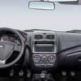 После большого перерыва выпущена новая версия Lada Granta