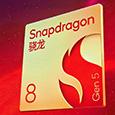 Флагманские смартфоны станут дешевле. Представлена Snapdragon 8 Gen 5 и первый смартфон на базе этой платформы — OnePlus Ace 6T