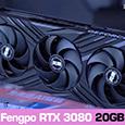 Вторая жизнь GeForce RTX 3080. В Китае представили GeForce RTX 3080 с 20 ГБ памяти, цена — всего 450 долларов