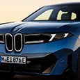 Теперь автомобили BMW будут такими. Представлен совершенно новый BMW iX3 — первый серийный кроссовер в стилистике Neue Klasse