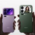 Xiaomi 17, Xiaomi 17 Pro и Xiaomi 17 Pro Max показали со всех сторон за несколько дней до презентации