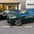 «Автодом» заявил об открытии первого официального дилерского центра Li Auto в России