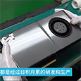 Китайские фабрики создают кастомные версии GeForce RTX 5090 со 128 ГБ памяти