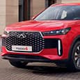 Chery уйдет из России из-за IPO на 1,2 миллиарда долларов. В местном офисе это опровергают