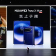 Представлен смартфон Huawei Pura X Max