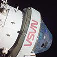 Астронавты NASA взяли курс на Луну: космический корабль Orion прошел над Землей и успешно выполнил ключевой маневр