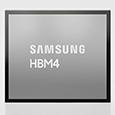 Samsung первой в мире начала производство и поставки новой памяти HBM4