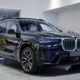 BMW «категорически против поставок автомобилей в Россию» из Китая. Машины попадают в РФ «против воли компании»