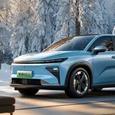 Представлен новейший Geely Atlas с запасом хода более 1500 км
