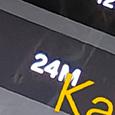 Как у iPhone: Samsung Galaxy S26 Ultra получил режим съемки с разрешением 24 Мп, опубликованы сравнительные фото 24/12 Мп
