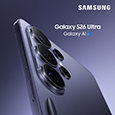 Samsung не собирается повышать стоимость Galaxy S26, Galaxy S26 Plus и Galaxy S26 Ultra относительно линейки Galaxy S25