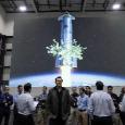 SpaceX готовит IPO в 2026 году: рынок ждёт крупнейшее технологическое размещение десятилетия