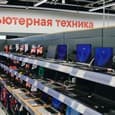 Россияне купили почти 3 млн ноутбуков на 169 млрд рублей в 2025 году: какие бренды пользуются наибольшей популярностью