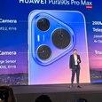 Huawei вернулась на мировой рынок с новым флагманом: Pura 90s Pro Max получил топовую камеру, батарею 6000 мА•ч, зарядное устройство на 100 Вт и защиту IP69