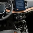 Представлена новая Lada Vesta с климат-контролем. За комфорт придётся доплатить