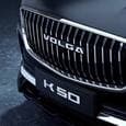 Geely Monjaro превращается... Представлен кроссовер Volga K50, названы сроки выхода