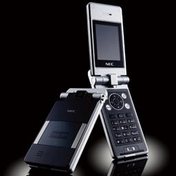 NEC Launches Its Thinnest Fold-Type, Camera-Equipped Mobile Phone