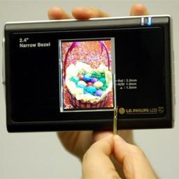 Специалисты LG.Philips LCD создали дисплейный модуль с очень тонкой рамкой