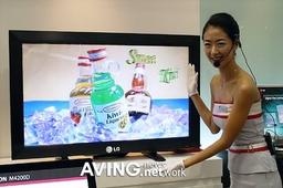 LG M4200D: 42" дисплей с отображением трехмерного изображения показан на выставке KES 2006