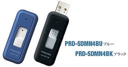 Princeton предлагает компактные SDHC-считыватели PRD-SDMN4 и PRD-123X