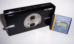 Kodak EasyShare V570 - две матрицы, два объектива