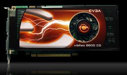 NVIDIA GeForce 8800 GS: тихий официальный анонс
