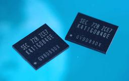 Гигабитная память Samsung DDR2 подойдет для новых чипсетов Intel