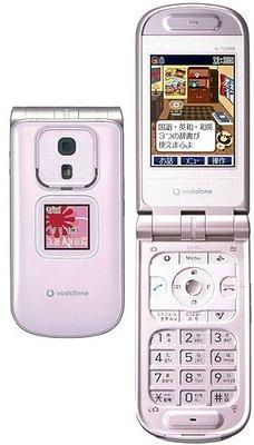 Простой телефон Toshiba V502T выпускаемый Vodafone