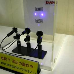 Специалисты Sanyo создали лазер для записи четырехслойных дисков Blu-ray на скорости 12x