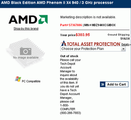 AMD Phenom II X4 940 — и все-таки, «он продается!»