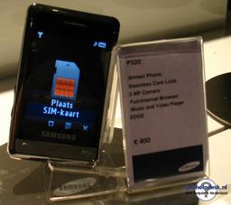 Сражение кутюрье или Samsung Armani против LG Prada