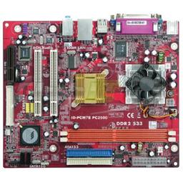 VIA pc-1 PC2500E: набор для сборки сверхдешевого ПК