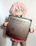AMD Phenom II X4 955 уже в продаже