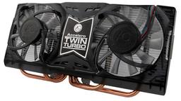 Arctic Cooling Offers Cooling For Radeon HD 4870 and 4850