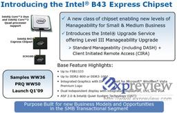 B дополнит Q в линейке бизнес-чипсетов Intel с выпуском B43