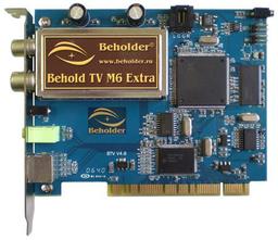 Behold TV M6 и Behold TV M6 Extra: новые тюнеры с аппаратным MPEG-2 энкодером