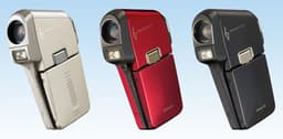 Цифровая камера Sanyo Xacti DMX-C6