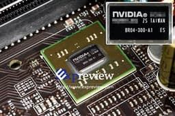 3D-ускоритель GeForce 9800GT — продукт, напоминающий чипсет NVIDIA nForce 780i, предварительные сведения
