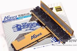 Память ASint DDR2 1066+ напомнила о SiS