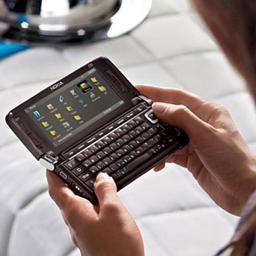 Nokia E90 обретёт поддержку A-GPS?
