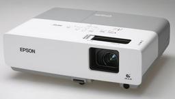 Epson: новые проекторы для бизнеса