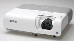 Epson EMP-X5 и EMP-S5 - новые проекторы для учёбы и бизнеса