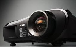 Epson: проектор EMP-TW2000 