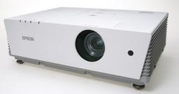 Epson EMP-6110 —  проектор-«вездеход»