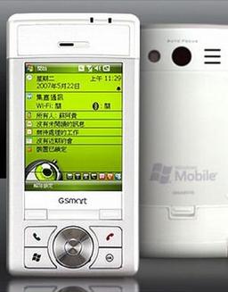 Gigabyte GSmart i300: функциональный коммуникатор с GPS