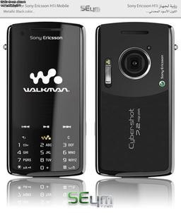 Концепт Sony Ericsson H1i – полностью сенсорный